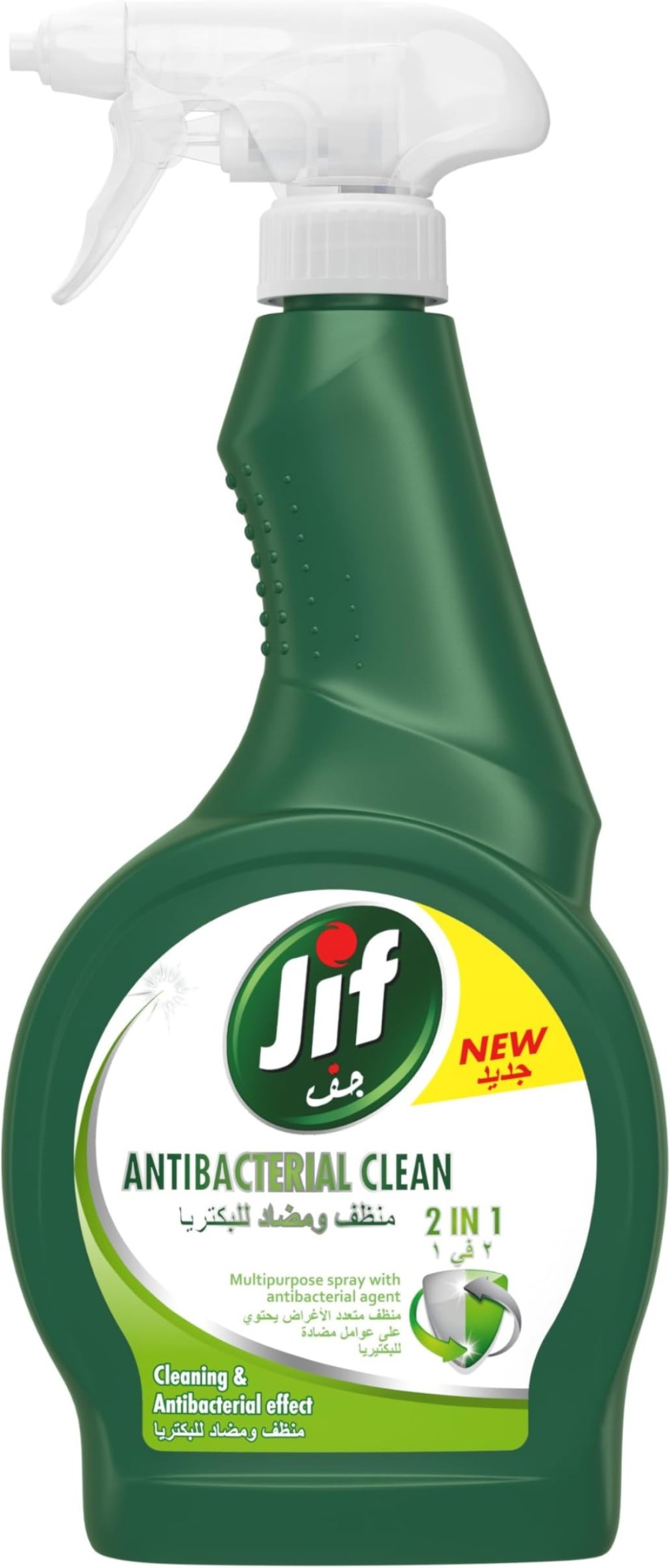 JIF ULTRA HYGIENE SPRAY NAME 500ML