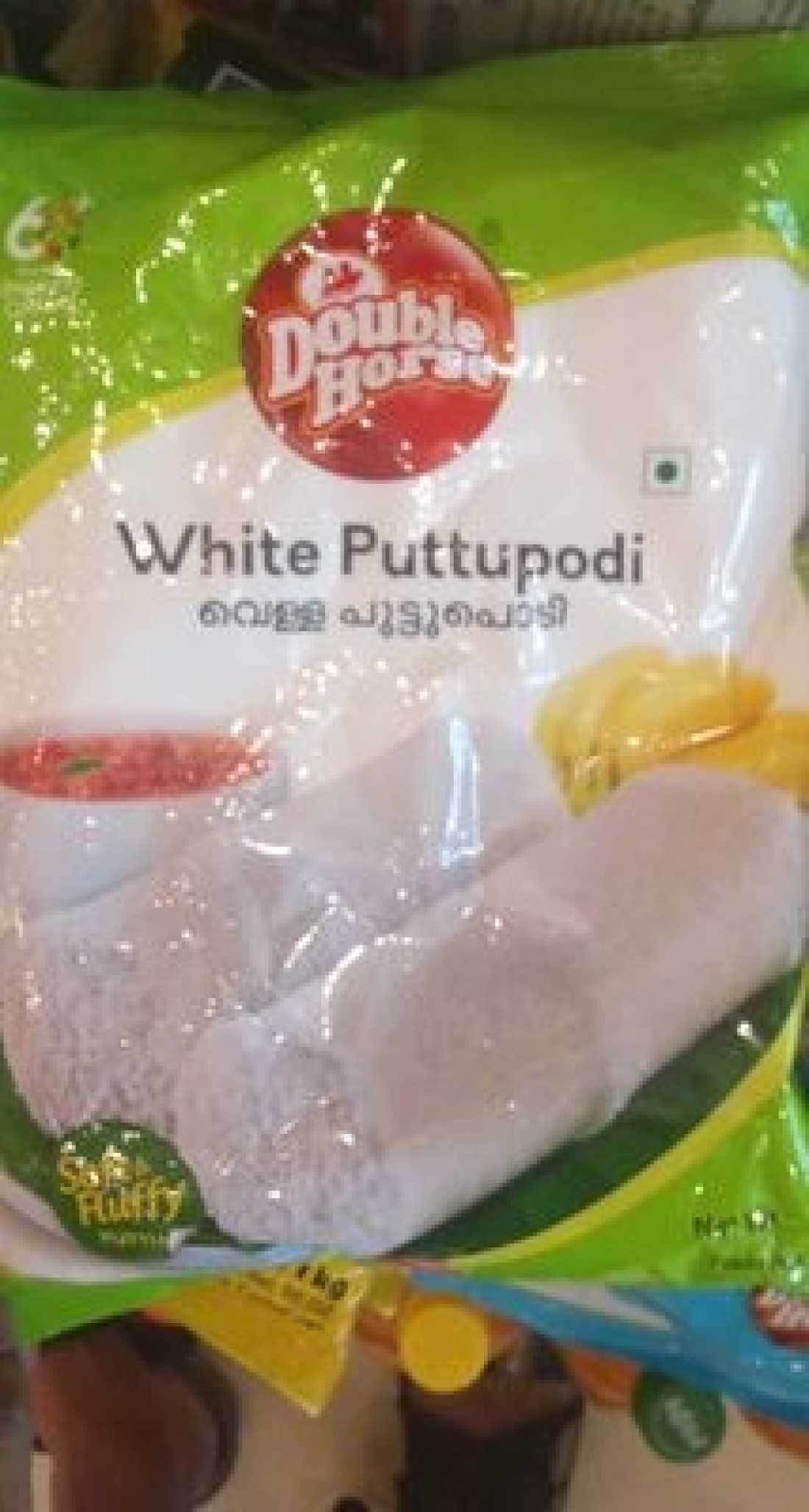 DOUBLE HORSE WHITE PUTTU POWDER 1KG