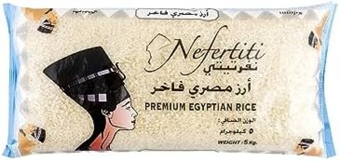 NEFERTITI PREM EGY RICE 5KG
