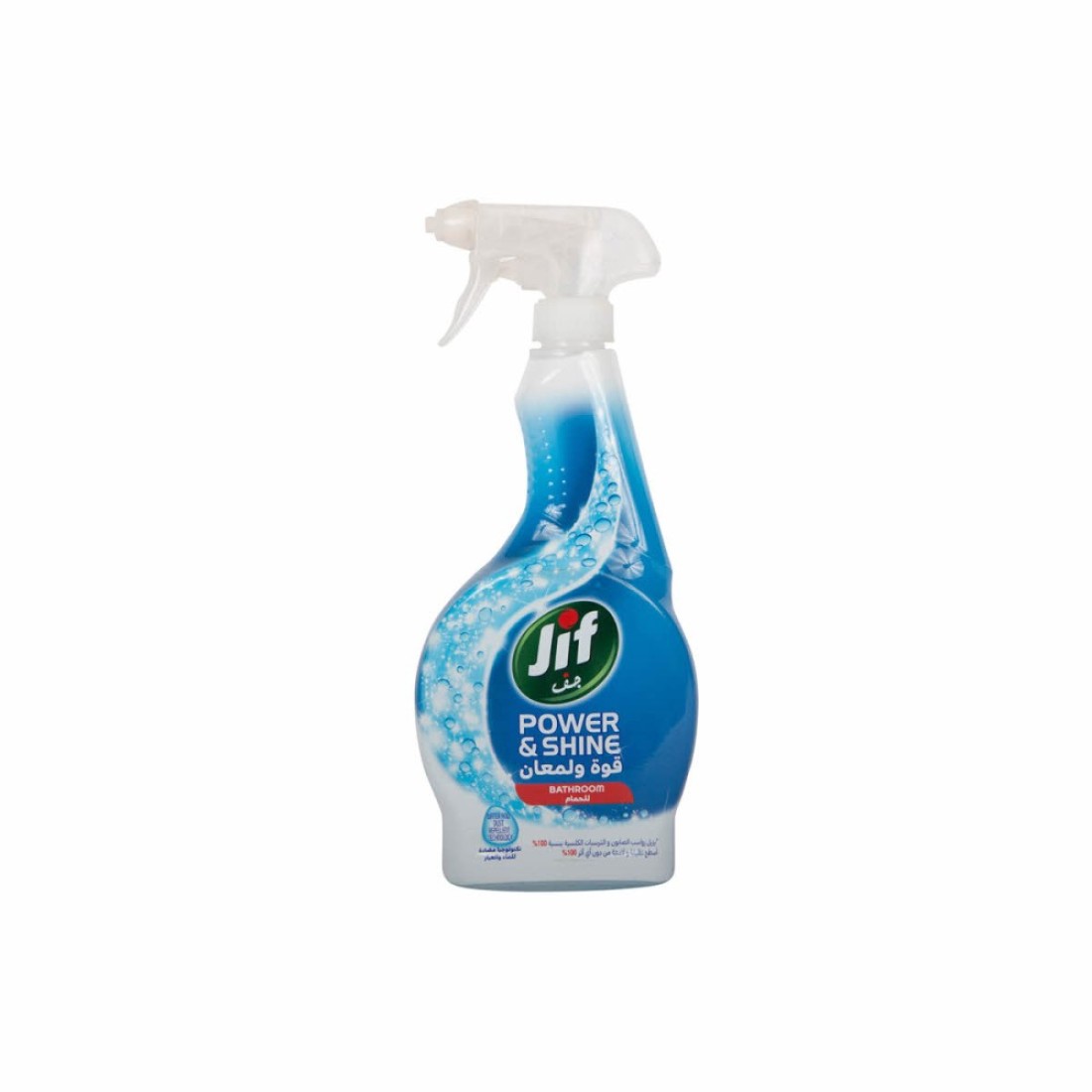 JIF PINK SPRAY BATHROOM 500ML