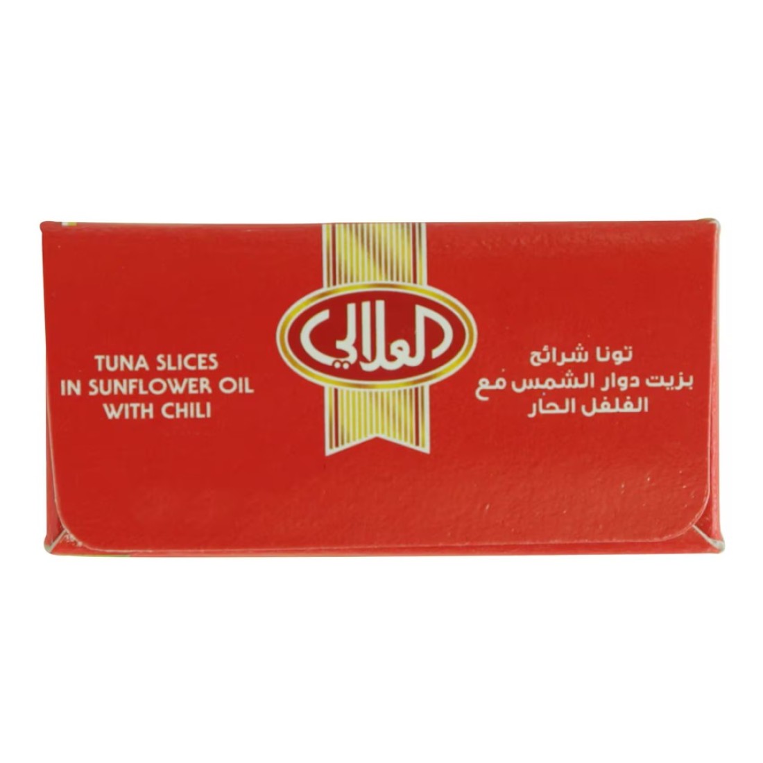 العلالي شرائح تونة في زيت عباد الشمس مع الفلفل الحار 100 غرام