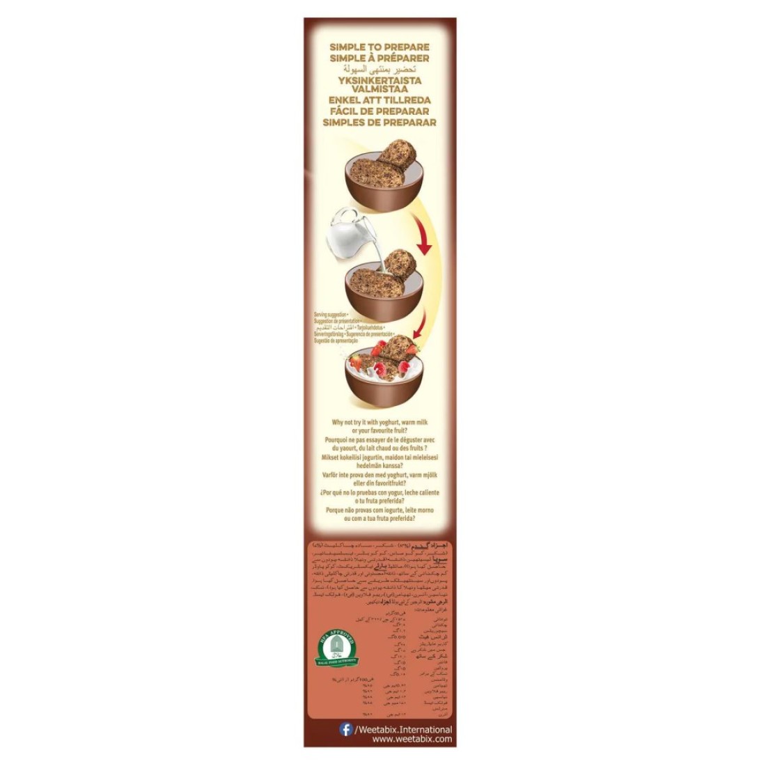 Weetabix Chocolate Cereal, 500g