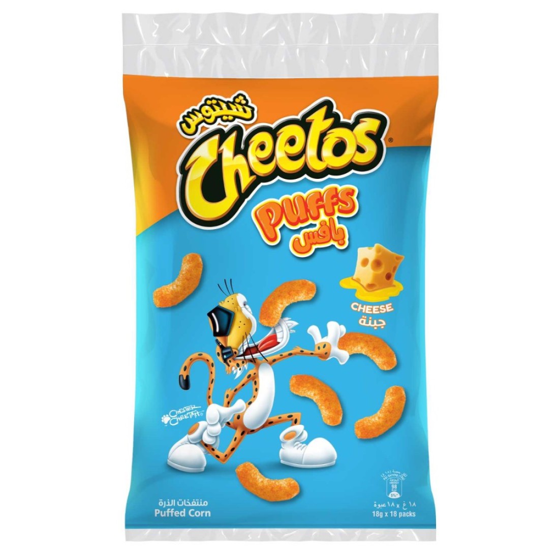 Cheetos Cheese Puffs 18g Pack of 18 Polybag