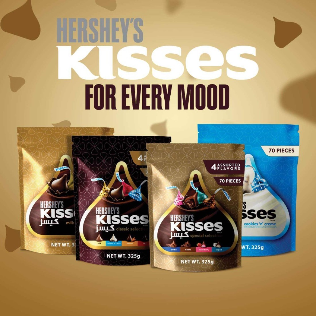 Hershey&#39;s Kisses Milk Chocolate 100g