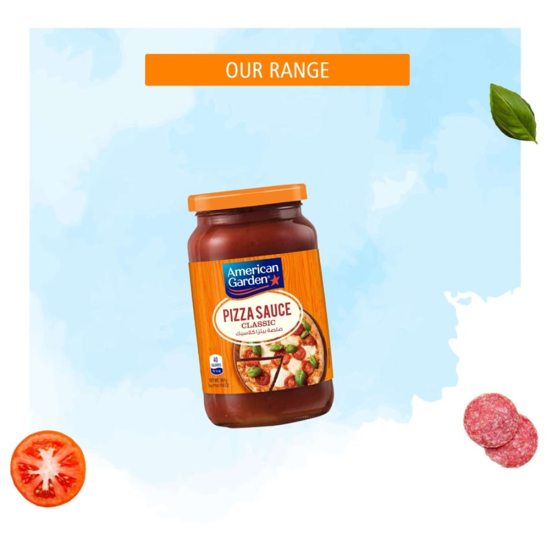 American Garden Pizza Sauce Classic Glass Jar Gluten-Free Dairy-Free 397g