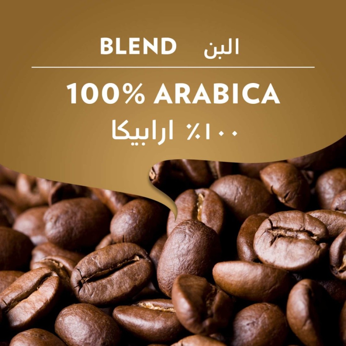 Lavazza Qualita Oro Coffee Beans, 250g