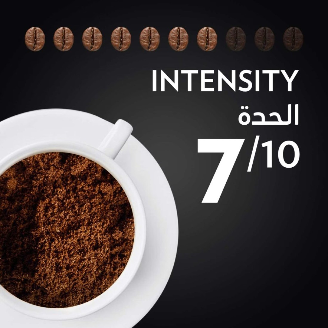 Lavazza Oro Arabica Ground Coffee, 250g