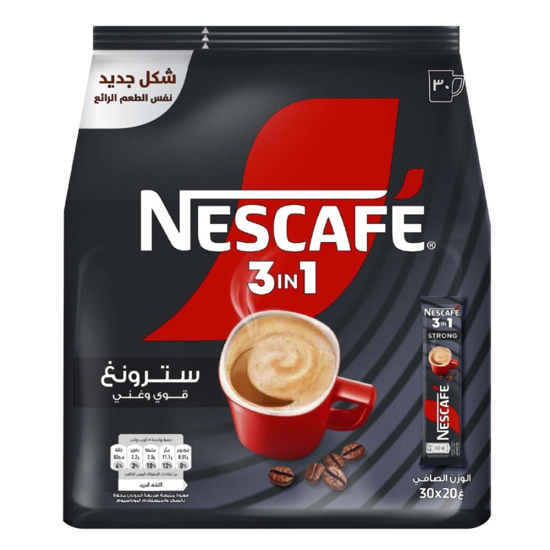 Nescafe 3-In-1 Strong Intense and Rich Instant Coffee Mix, 20g Pack of 30