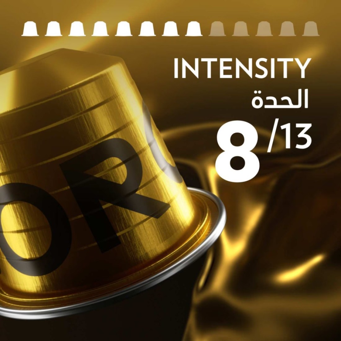Lavazza Qualita Oro Coffee Capsules 10 Capsules
