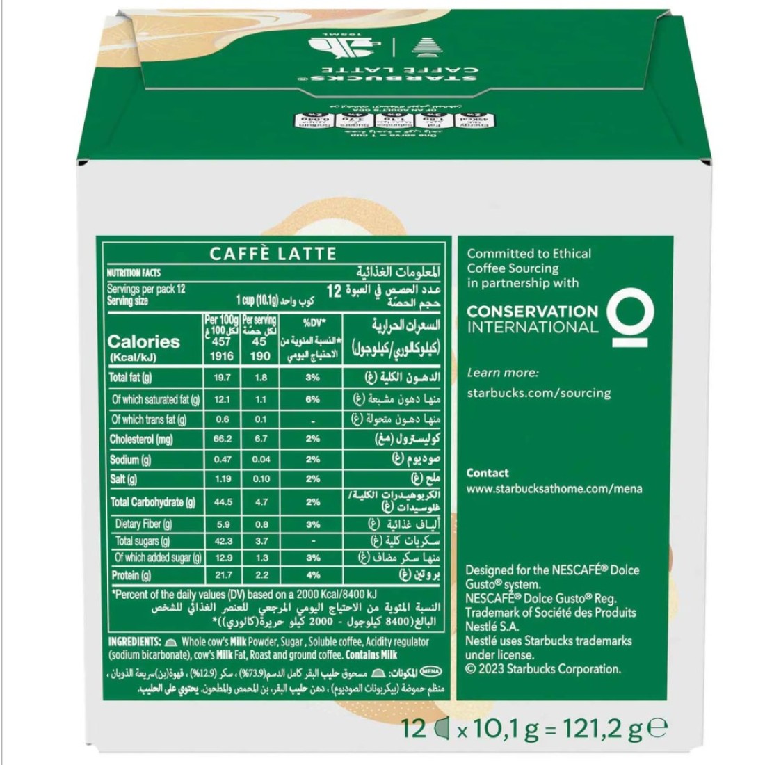 Starbucks Caffe Latte Premium Instant Coffee, 121.2g