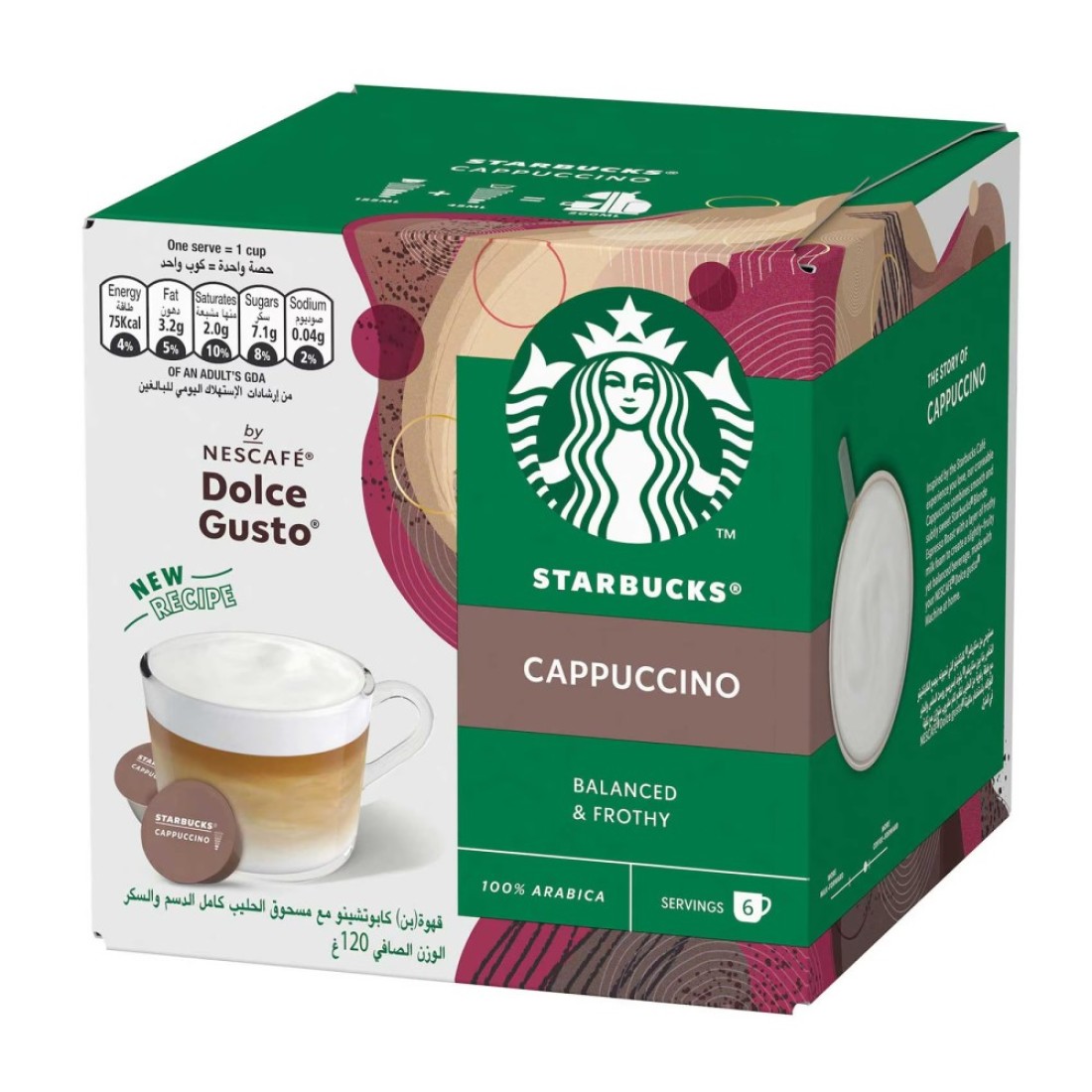 Starbucks Cappuccino Dolce Gusto Coffee Pods 12 Pods