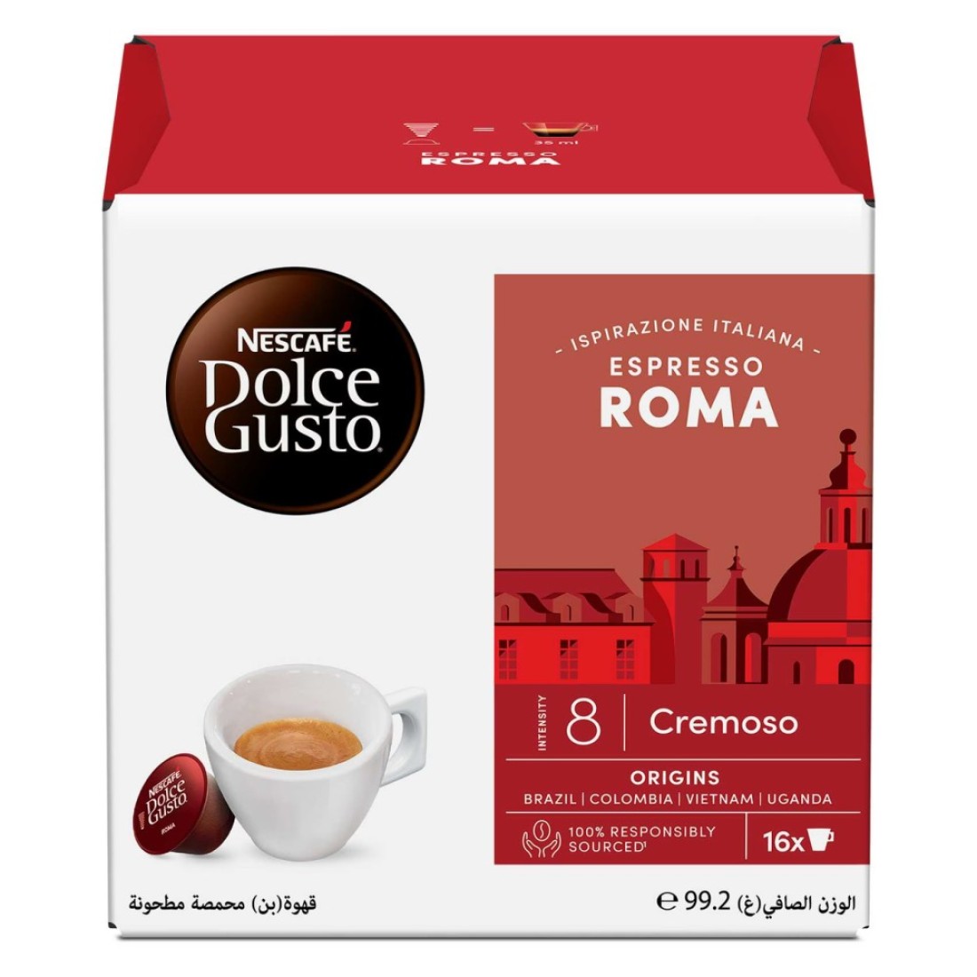 Nescafe Dolce Gusto Espresso Roma Coffee Capsules, 128g