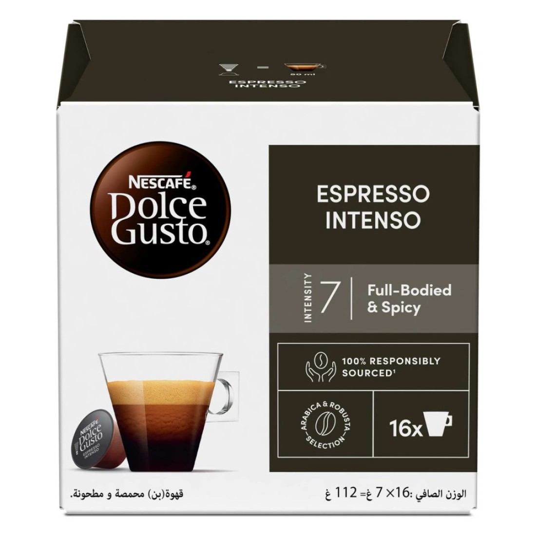 Nescafe Dolce Gusto Espresso Intenso Coffee Capsules, 128g
