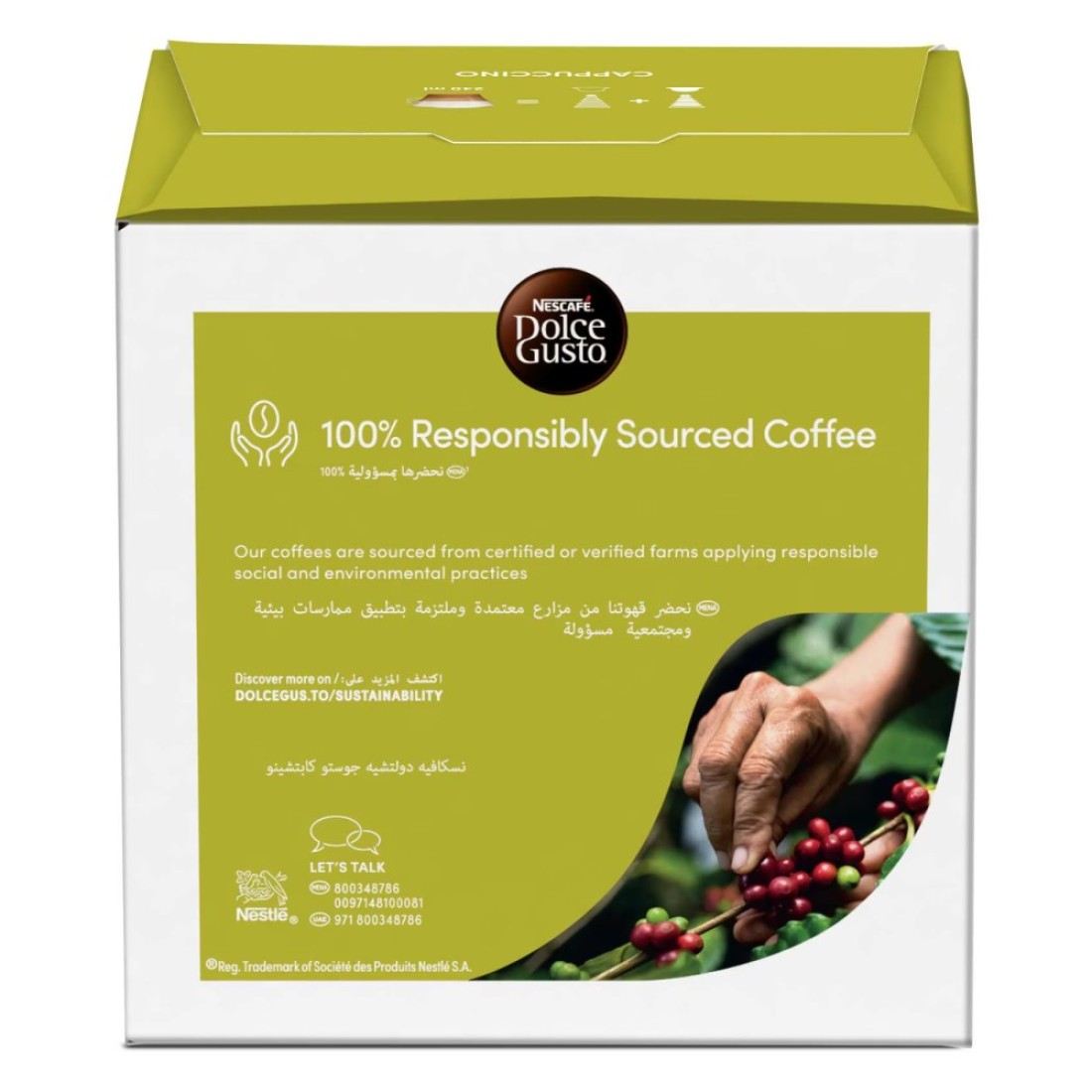 Nescafe Dolce Gusto Cappuccino Coffee, 200g