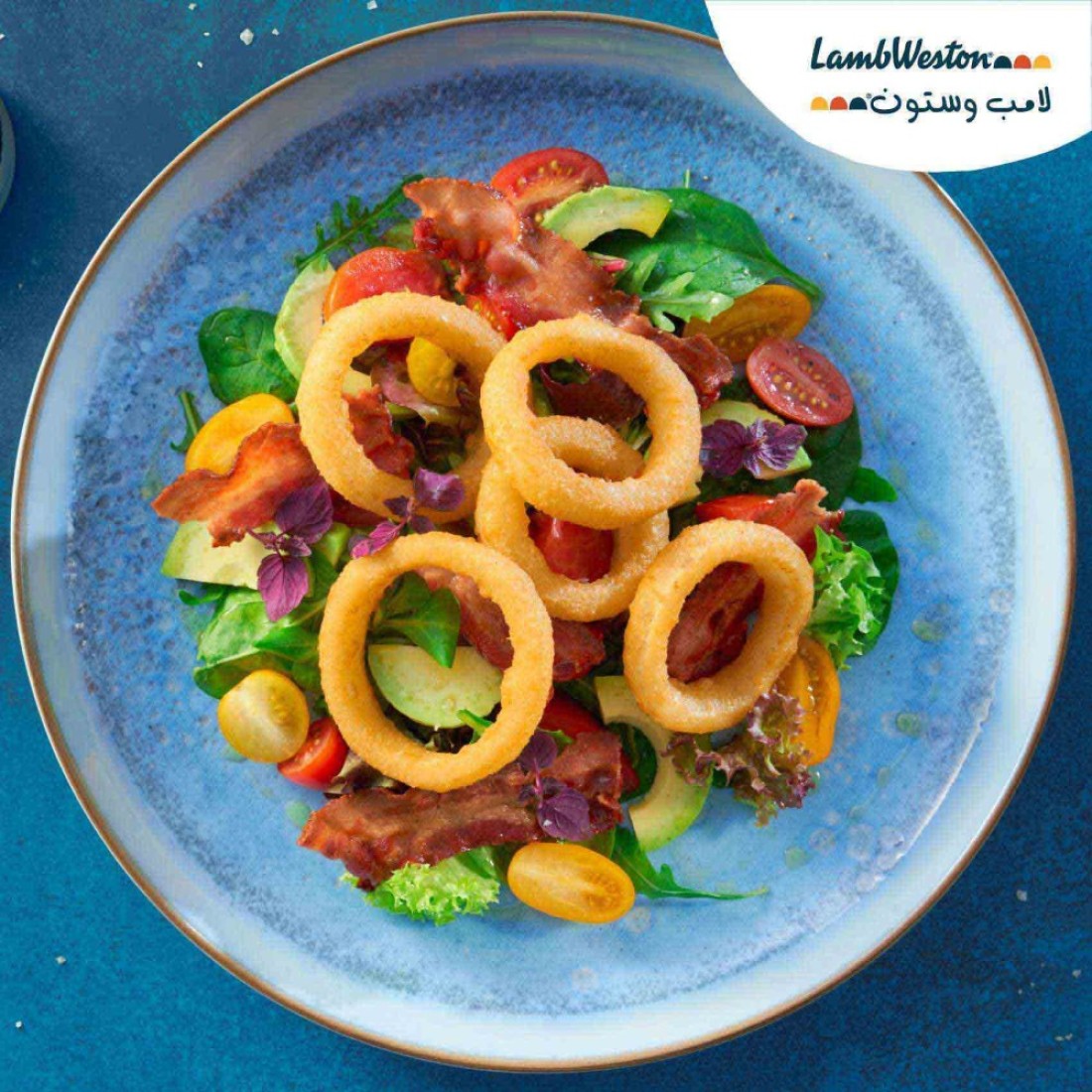 Lamb Weston Crispy Onion Rings 600g