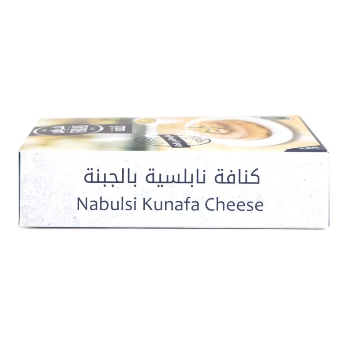 حلويات فراس كنافة بالجبنة 120 غرام