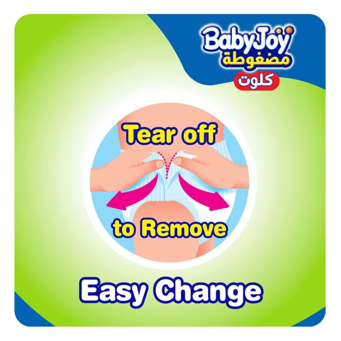 Baby Joy Cullote Diaper Pants Large Size 4 9-14kg Jumbo Pack 44 Pants