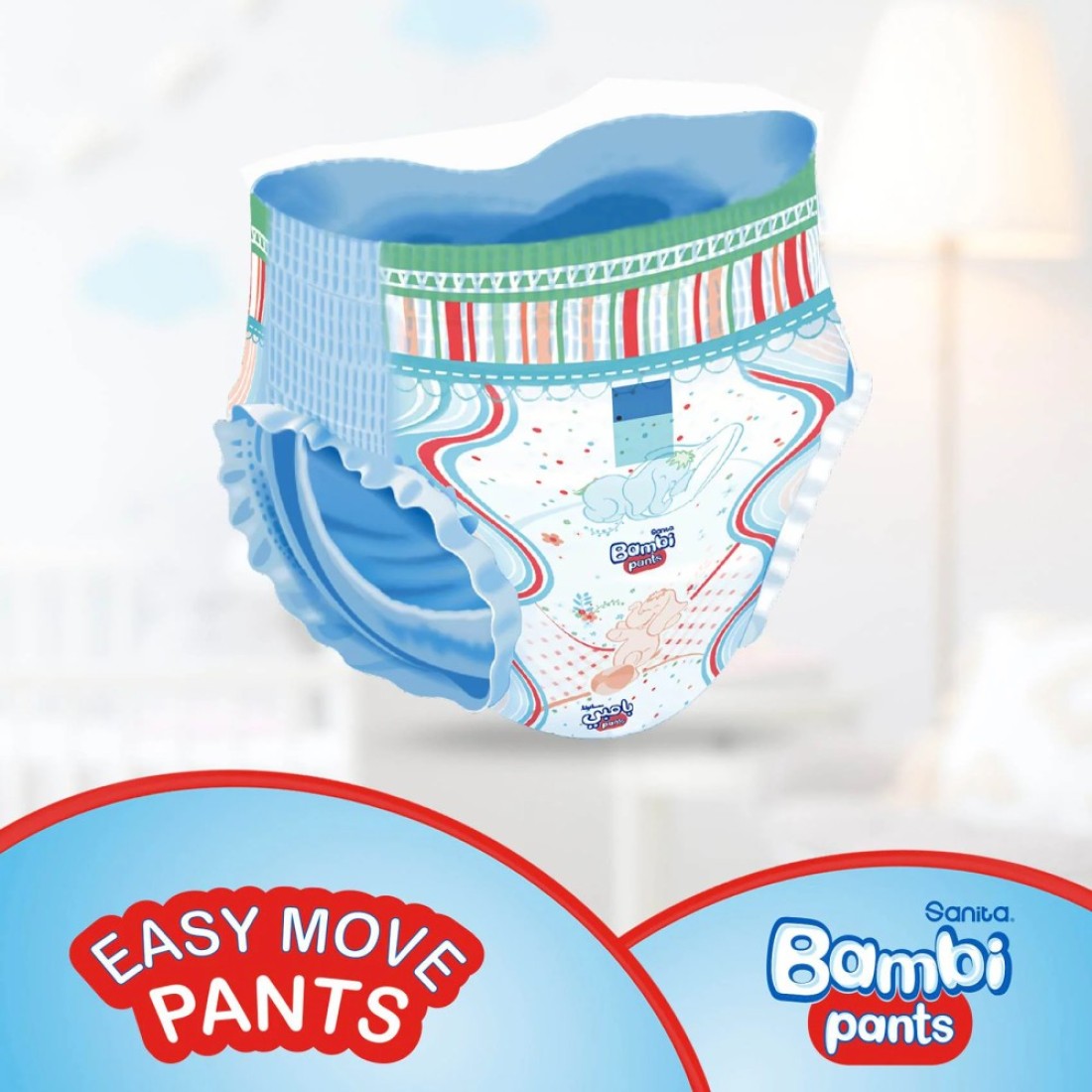 Sanita Bambi Diaper Pants Large Size 4 8-14kg 50 Pants