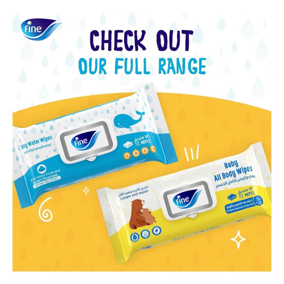 Fine Instant Dry Diaper Pants Large Size 4 9-15kg 44 Pants and Baby Water Wipes 72 Wipes