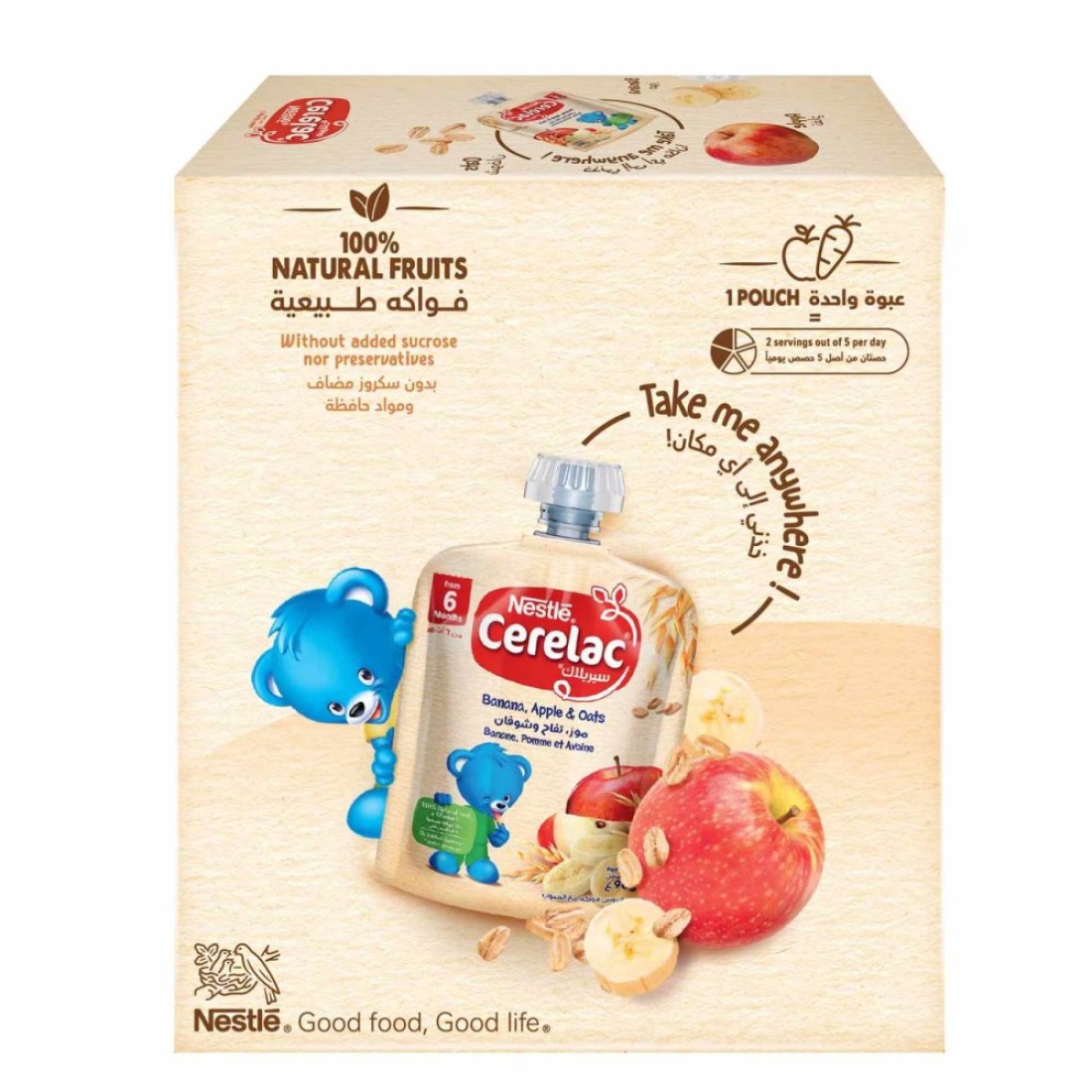 Nestle Cerelac My 1st Fruit and Cereal Blend Banana Apple and Oats Puree, from 6 Months, 90g Pack of 4