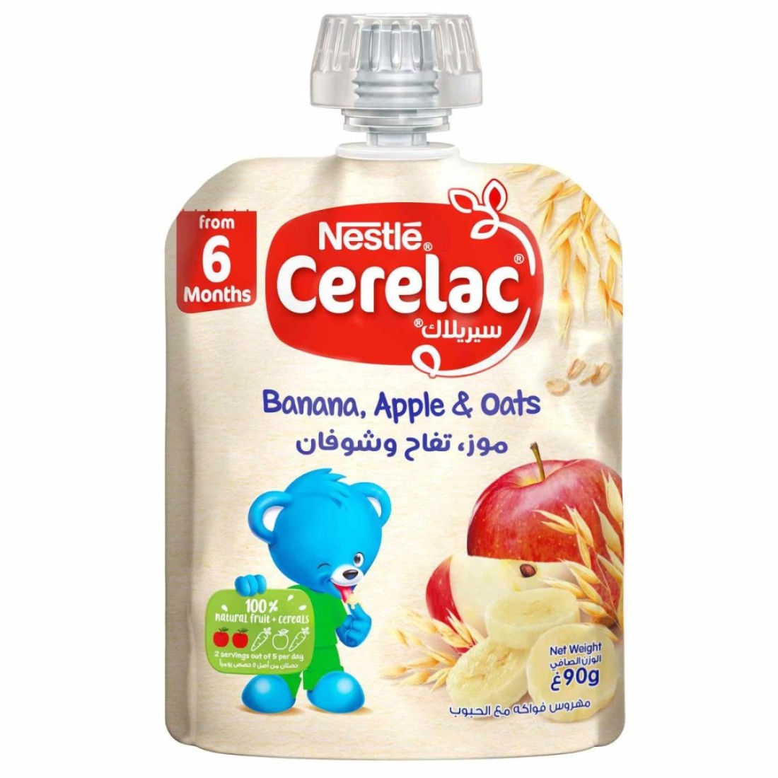 نستله سيريلاك طعام أطفال مهروس موز، تفاح وشوفان 90 غرام