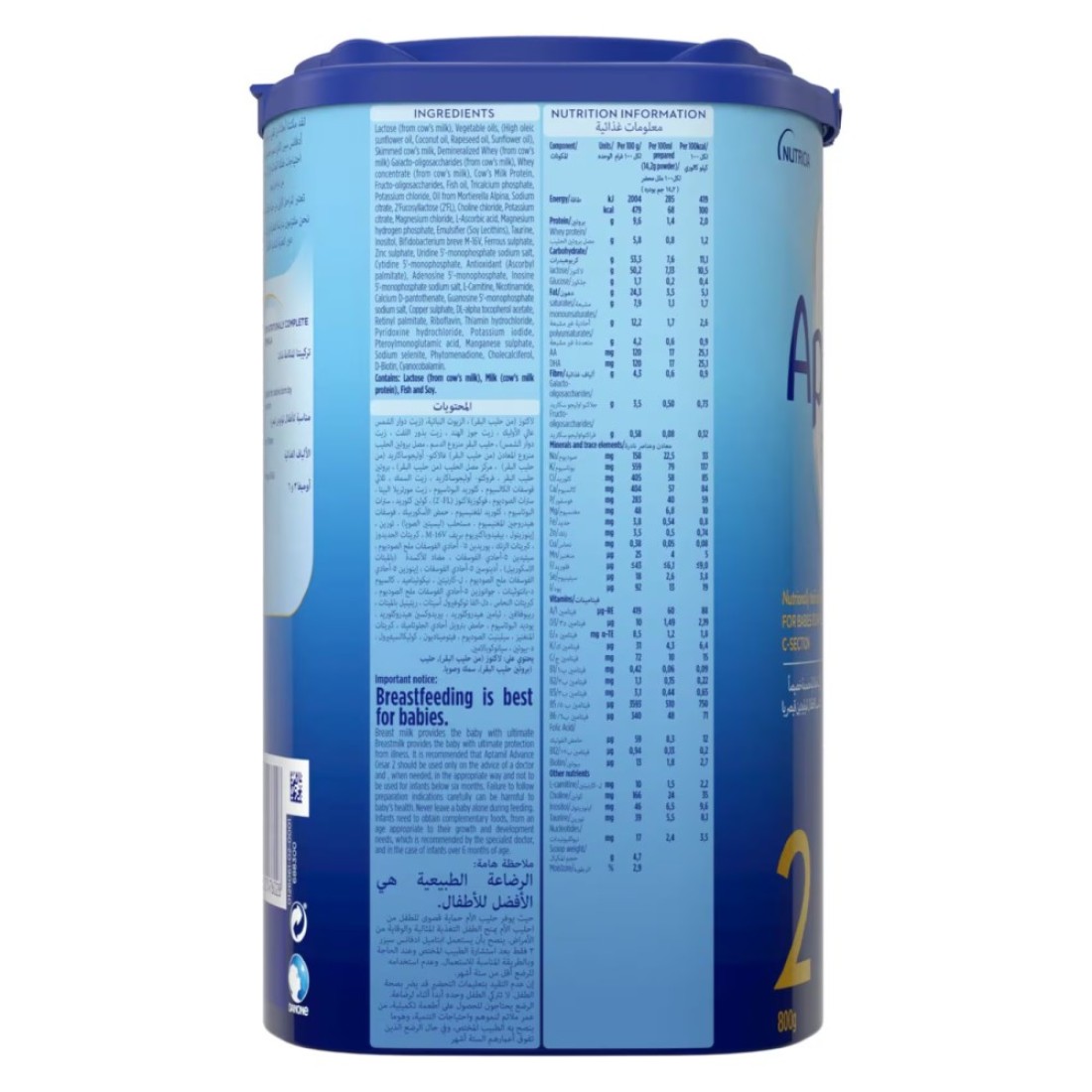 Aptamil Advance Cesar Care Follow-On Formula Milk Stage 2 6-12 months 800g