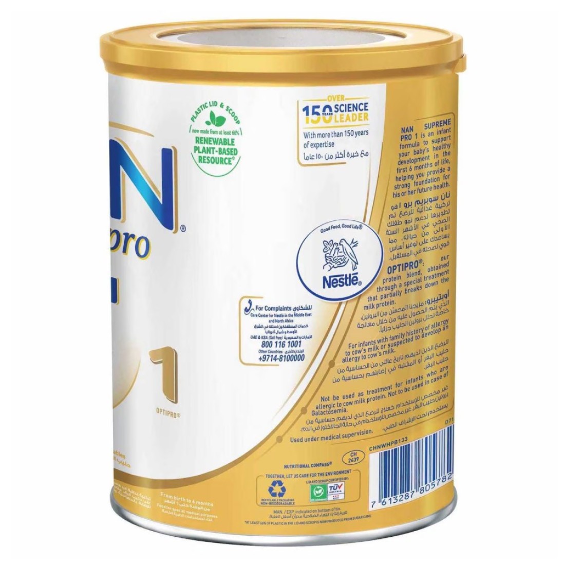 Nestle NAN SupremePro 1 Infant Milk Formula 800g