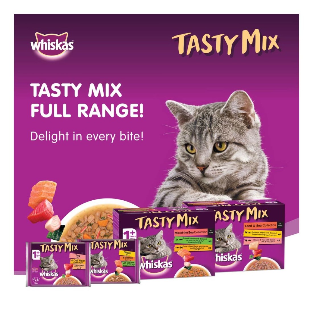 Whiskas Tasty Mix Mix of the Sea Collection Wet Cat Food 70g Pack of 12