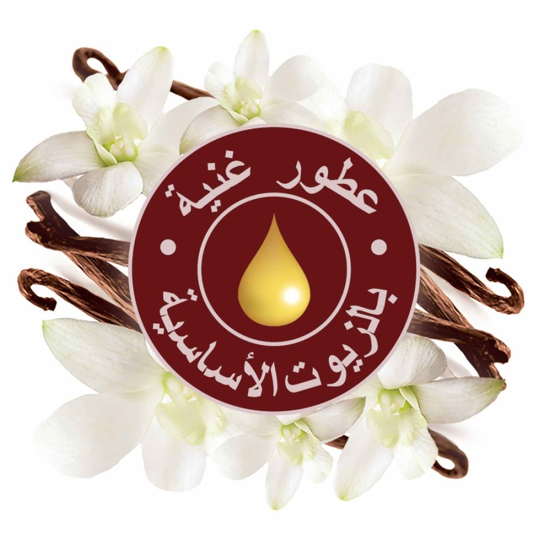 غلايد شمعة معطرة مغرية برائحة نعومة الفانيلا 2 في 1 3.4 أونصة