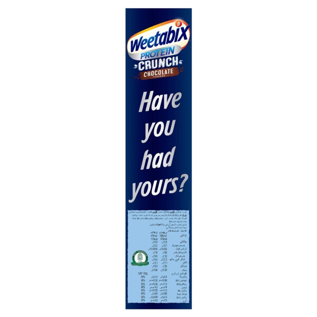 Weetabix Chocolate Flavour Protein Crunch Cereal, 450g