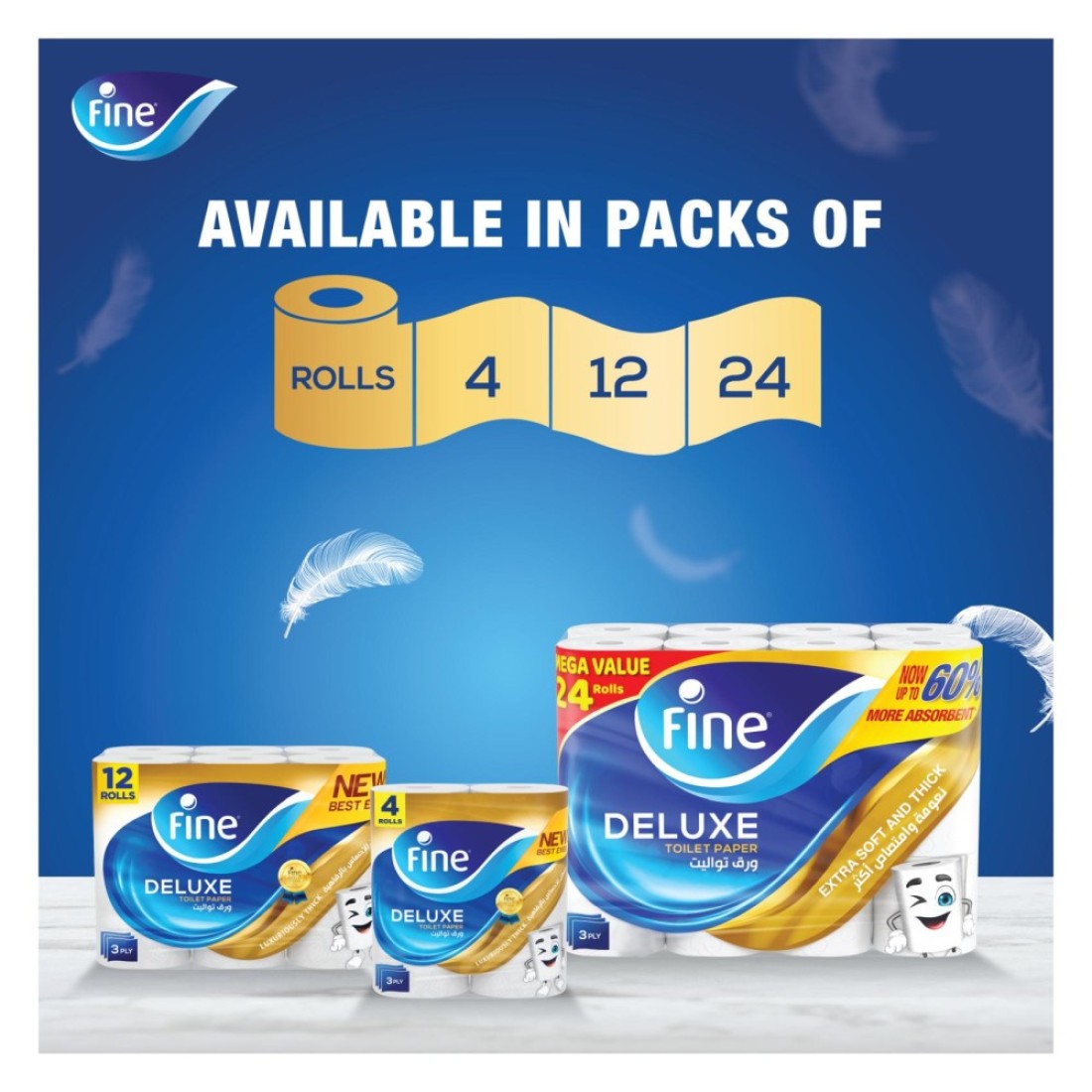 Fine Deluxe Toilet Paper Roll, 140 Sheets 32 Rolls