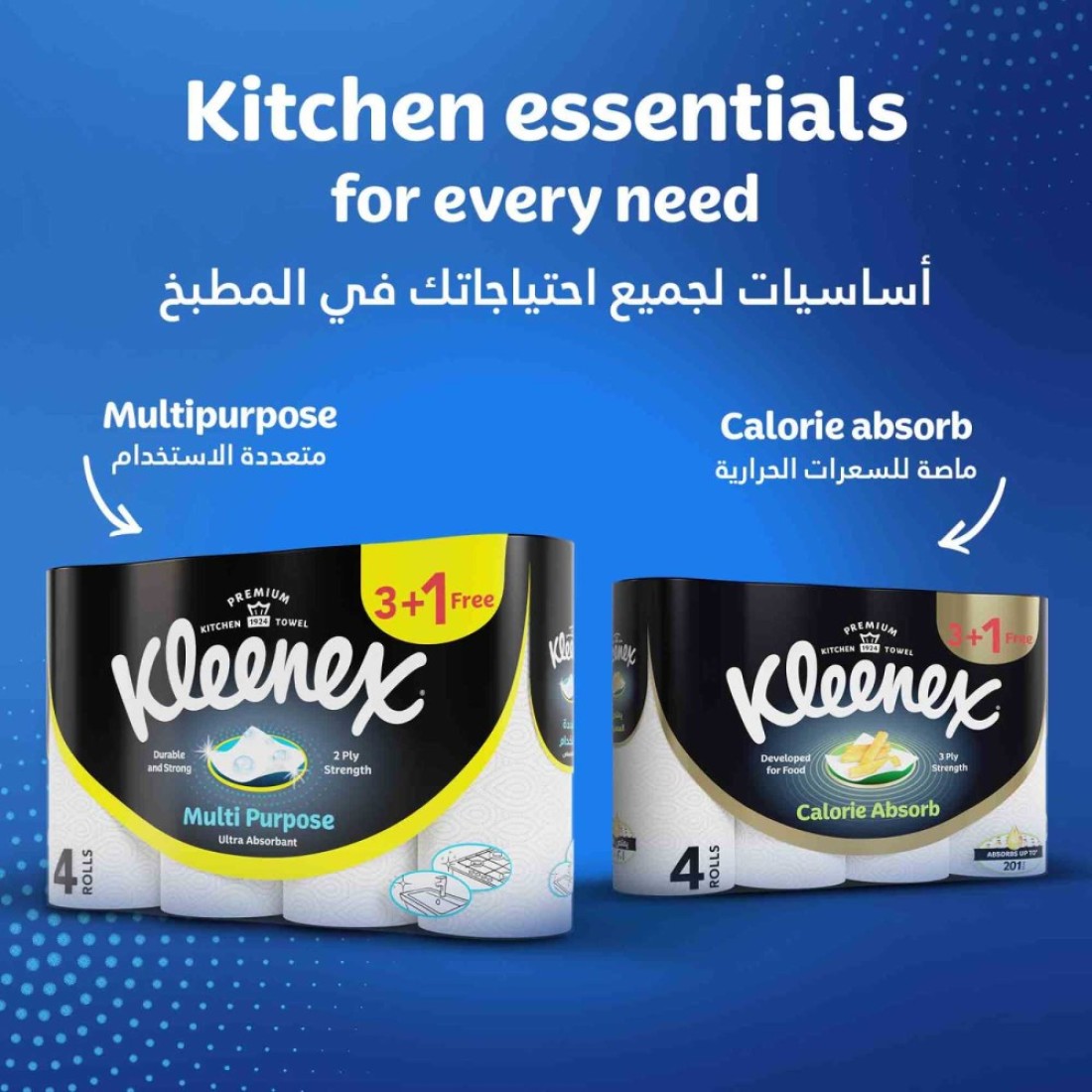 Kleenex Multi Purpose Kitchen Tissue Paper Towel 2 PLY 1 Roll x 90 Sheets Absorbent Towels for all Surfaces