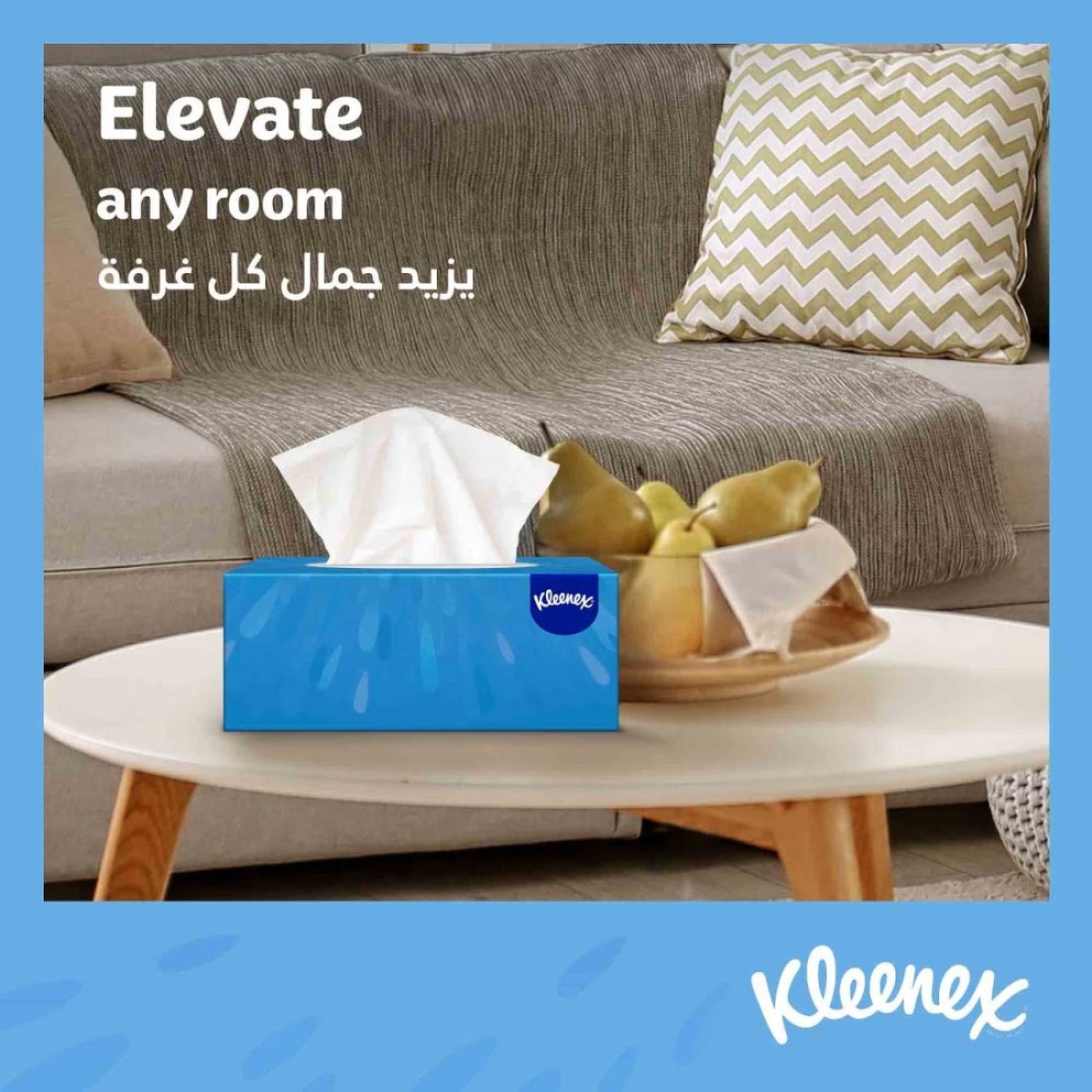 Kleenex Natural Collections Facial Tissue - Pack of 5 Boxes 170 Sheets x 2 Ply