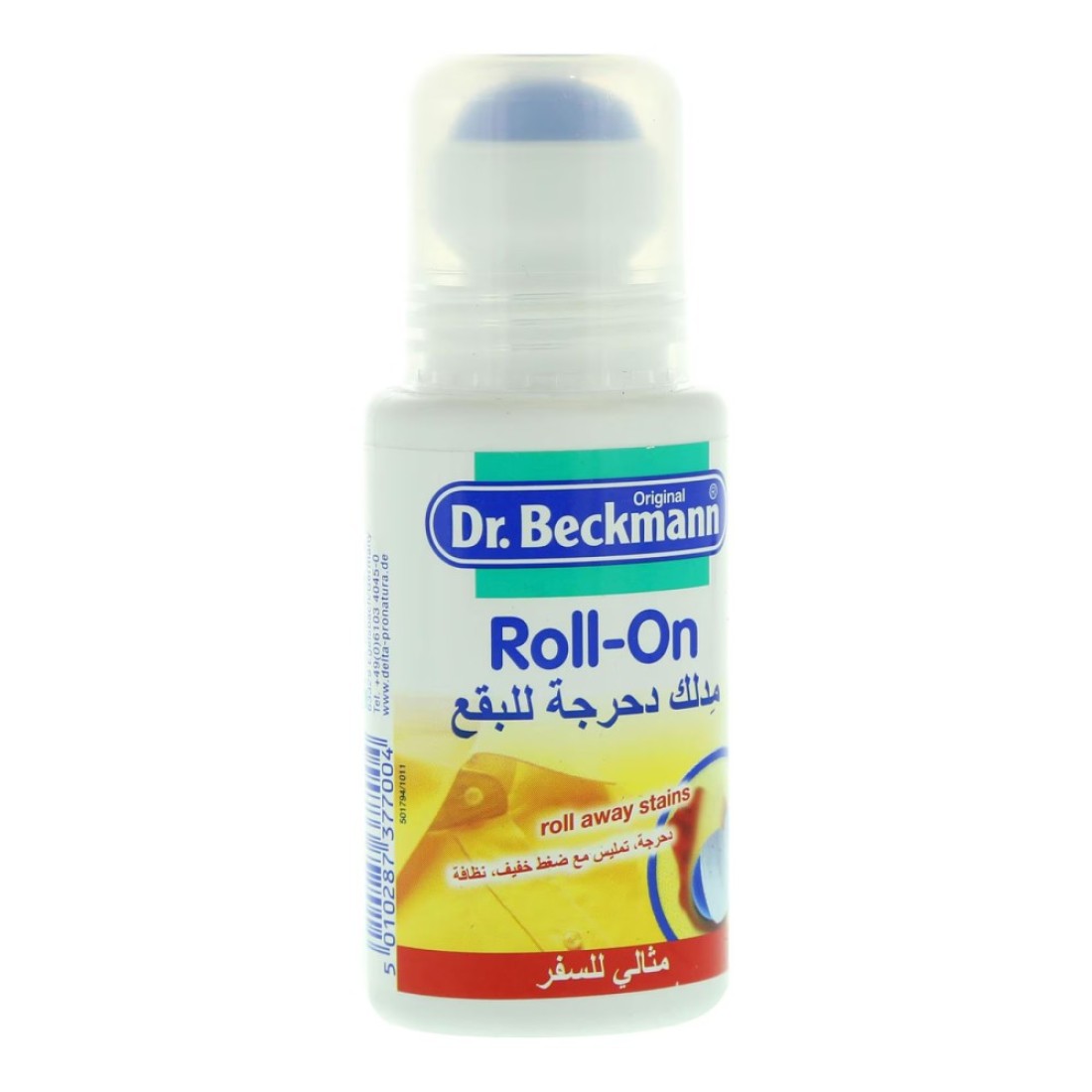 Dr.Beckmann Stain Remover Roll On 75ml