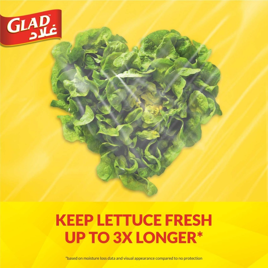 Glad Cling Wrap 1000 sqft
