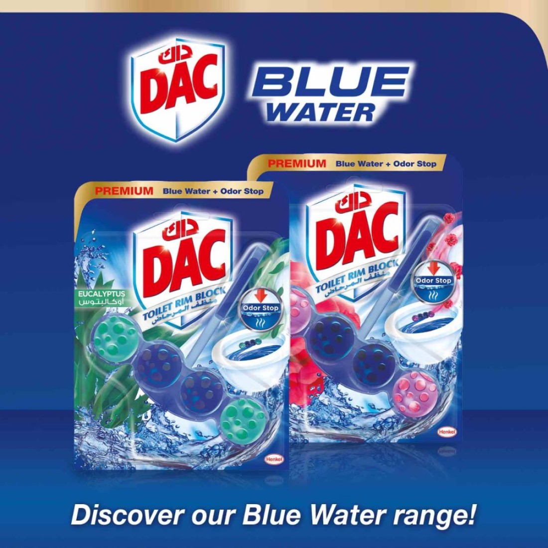Dac Blue Active Toilet Rim Block Eucalyptus 50g
