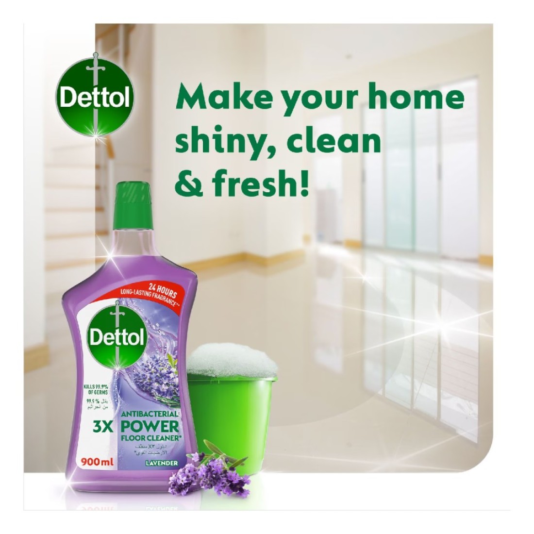 Dettol Antibacterial 3x Power Floor Cleaner Lavender 900ml Pack of 2