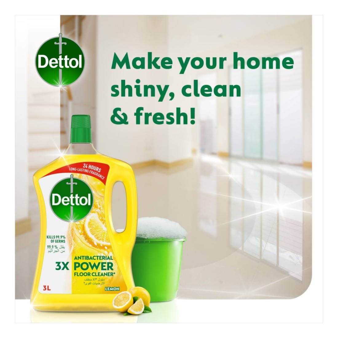 Dettol 3x Power Antibacterial Floor Cleaner Lemon 3L