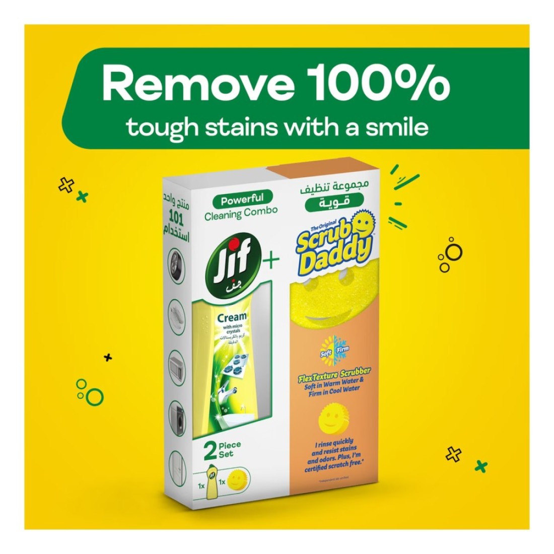 Jif Multipurpose Cream Cleaner Lemon 500ml And Scrub Daddy Multipurpose Scratch-Free Scrubber
