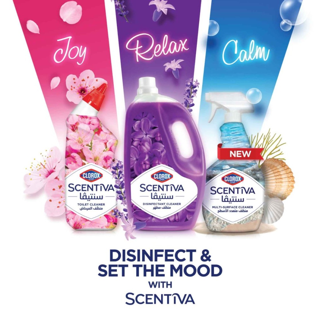 Clorox Scentiva Multi Surface Spray Cleaner Japanese Spring Blossom 500ml