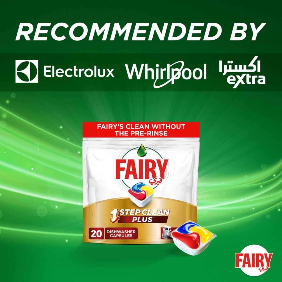 Fairy 1 Step Clean Plus Automatic Dishwasher Tablets Lemon Scent 20 Tablets 