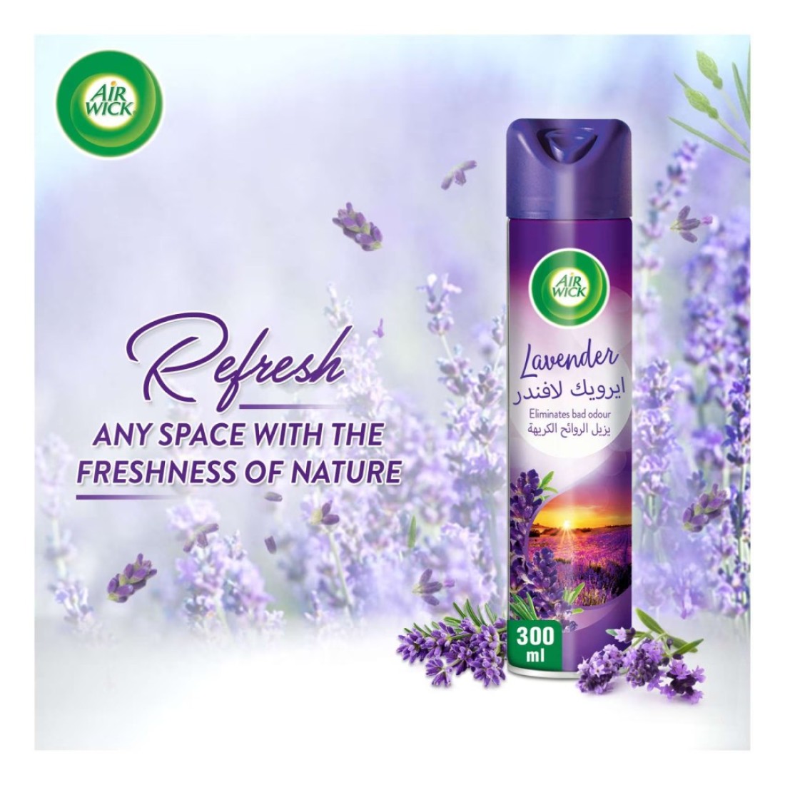 Air Wick Lavender Air Freshener 300ml