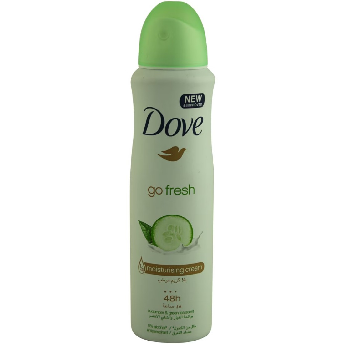 Dove Advanced Care Antiperspirant Deodorant Spray Cool Fresh 150ml
