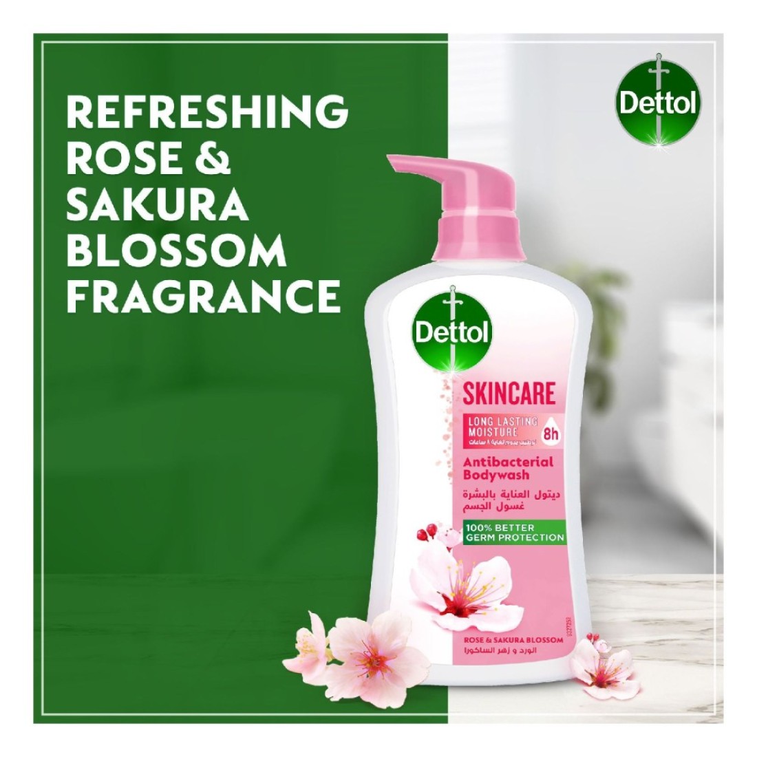 Dettol Skincare Anti-Bacterial Body Wash 700ml