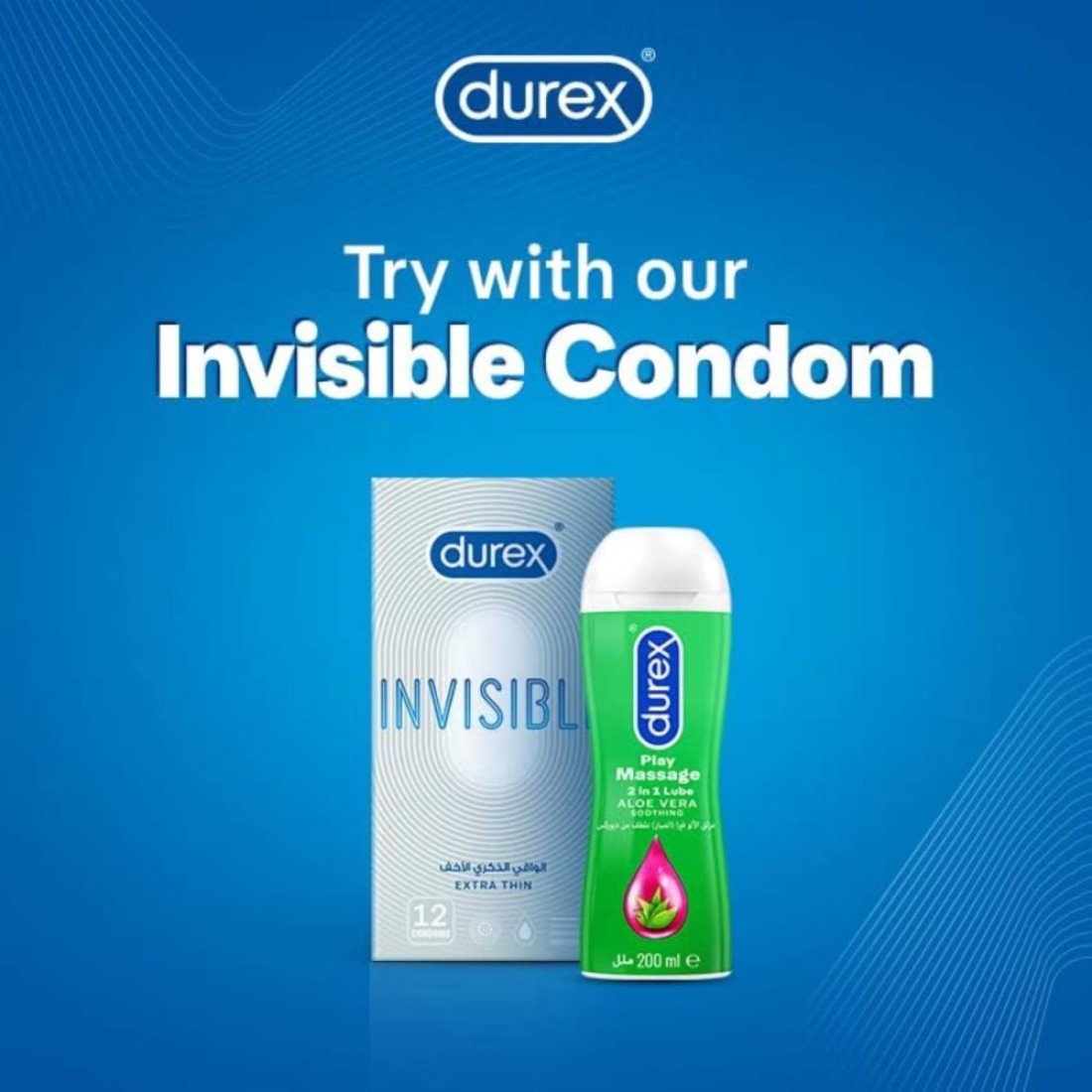 Durex Play Massage 2 in 1 Lubricant, Aloe Vera Soothing 200 ml