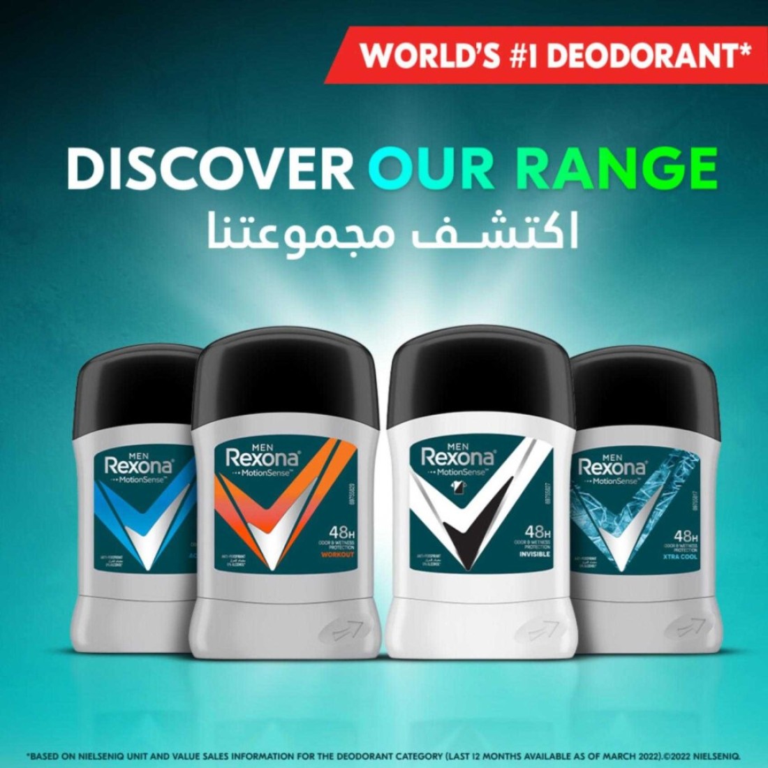 Rexona Men Antiperspirant Deodorant Stick Active Dry 40g