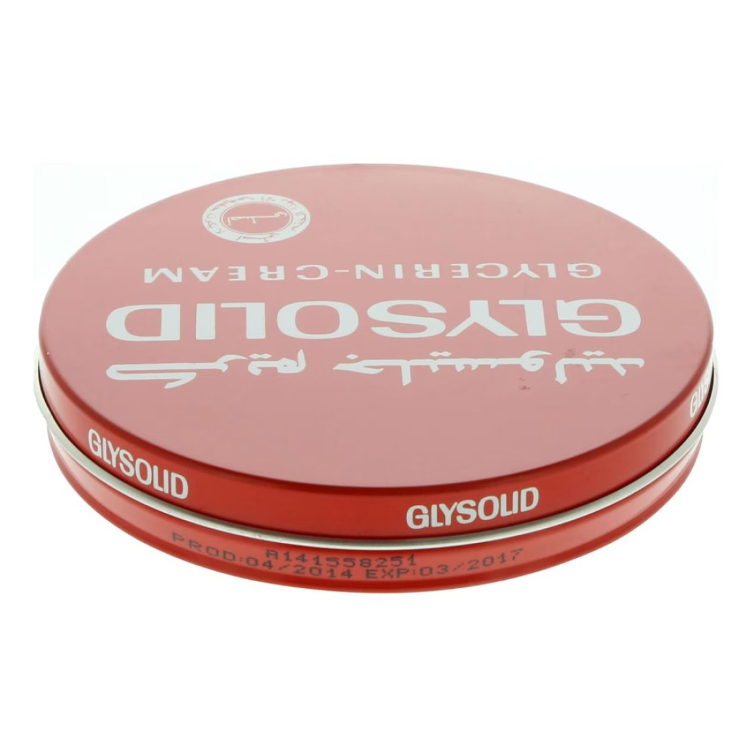 Glysolid Glycerin Cream White 80ml