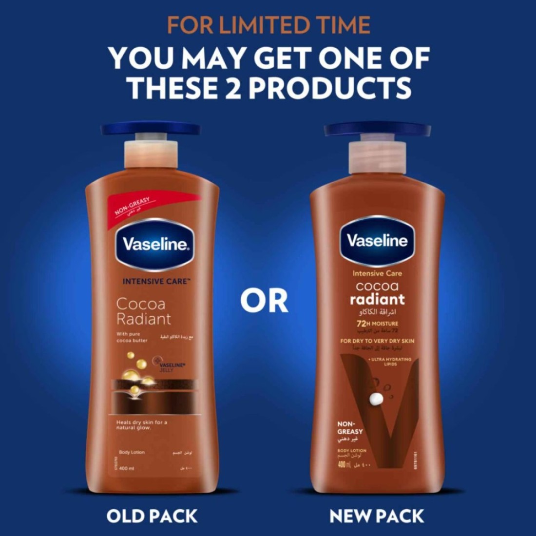 Vaseline Intensive Care Body Lotion Cocoa Radiant 400ml