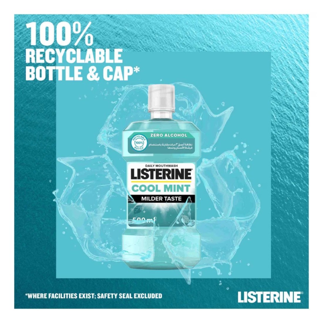 Listerine Mouthwash Cool Mint Milder Taste 500mlx3