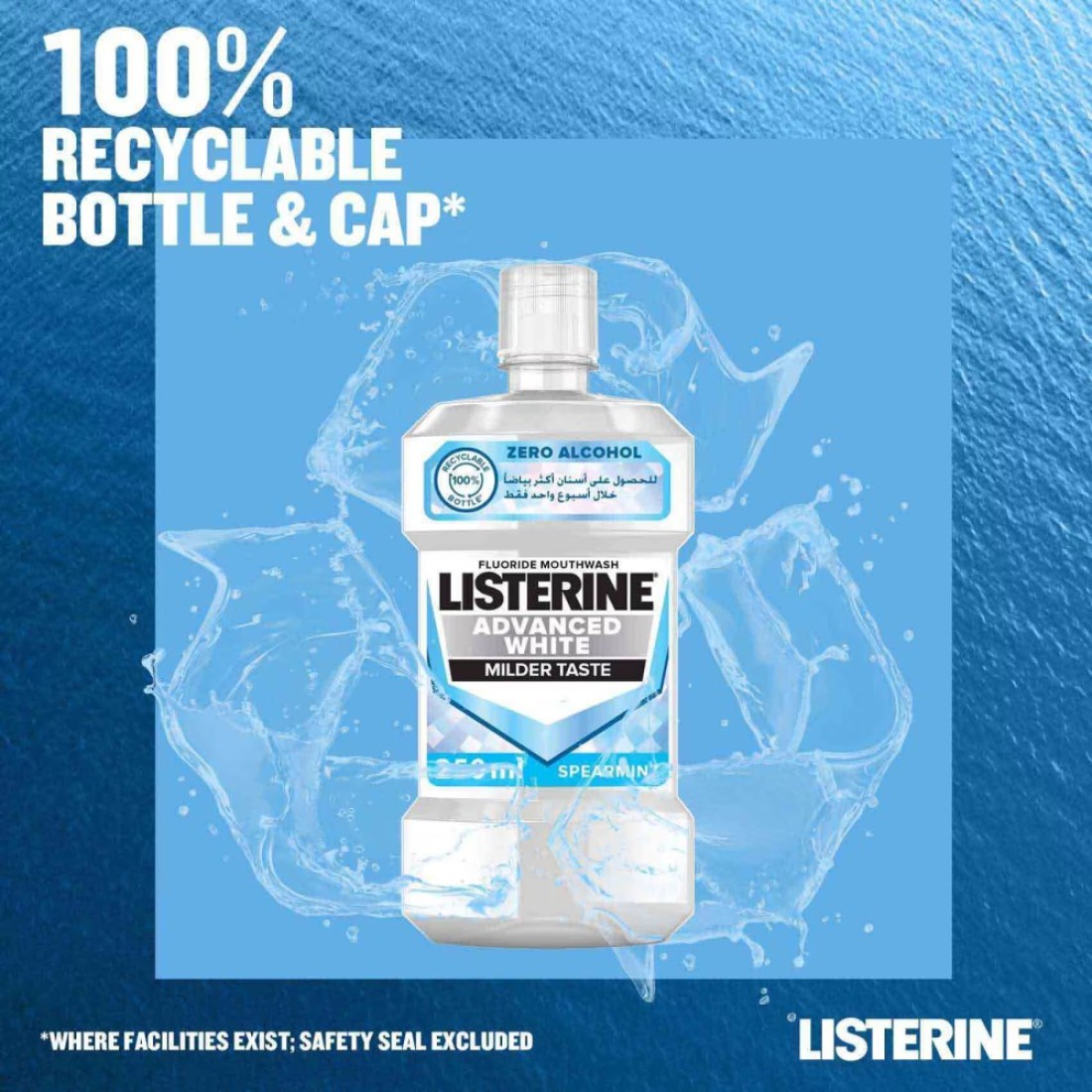 Listerine Advanced White Milder Taste Mouthwash 250ml